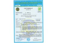 Рисунок №4 Сейф CL.III.120K.E