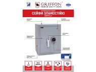 Рисунок №4 Сейф CLE I.55.ET Fingerprint Black